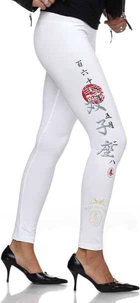 Goldkind Glamour Legging Leggings ausgefallener Druck Yoga Fitness Hose Japan in Weiss und Schwarz